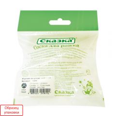 Соска к рожку круглая с ребрами жесткости ТМ "Сказка" XL (силикон)
